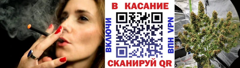 Как найти наркотики Рассказово Кокаин Alpha-PVP Меф ГАШИШ Амфетамин Бошки Шишки
