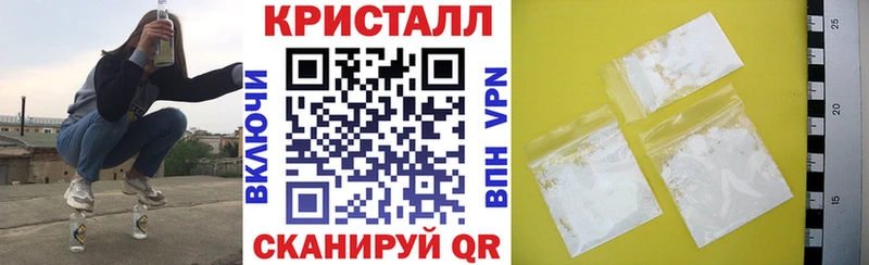 АМФ Premium  Рассказово 