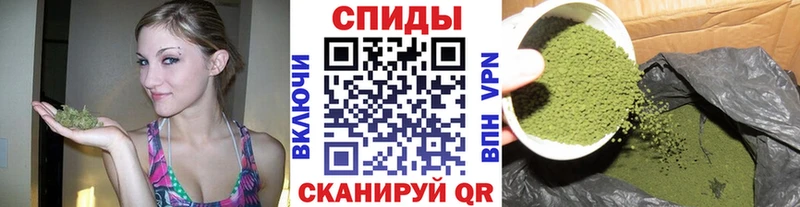 Бутират 99% Рассказово