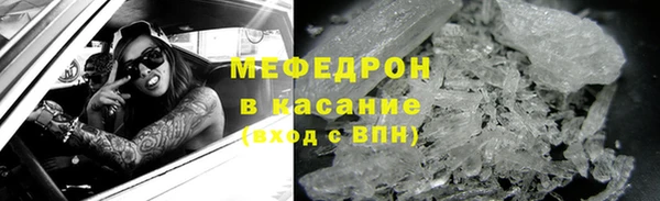 круглые Абдулино