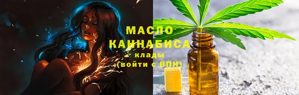 круглые Абдулино