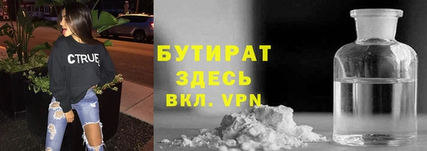 круглые Абдулино