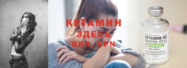 круглые Абдулино