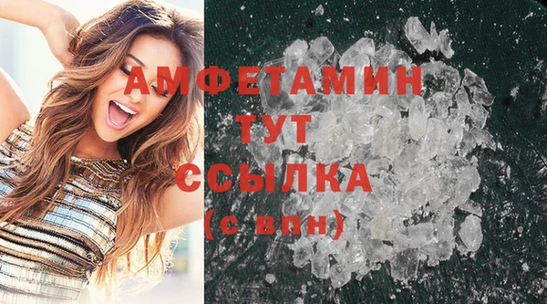 круглые Абдулино