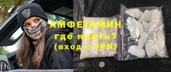COCAINE Нязепетровск