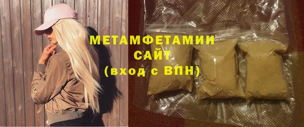круглые Абдулино