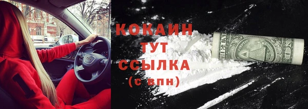 круглые Абдулино
