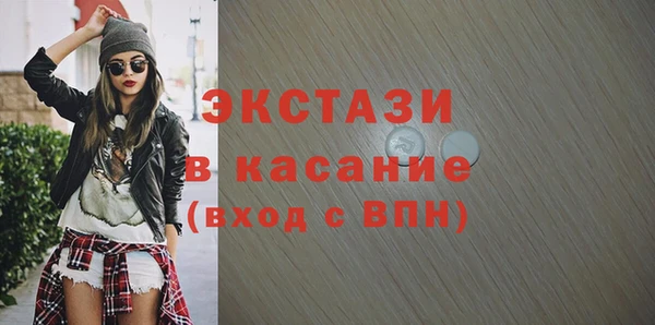 каннабис Алексеевка
