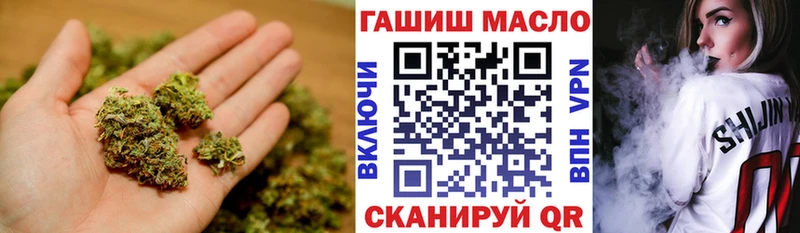ссылка на мегу ТОР  Рассказово  Дистиллят ТГК Wax  купить наркотик 