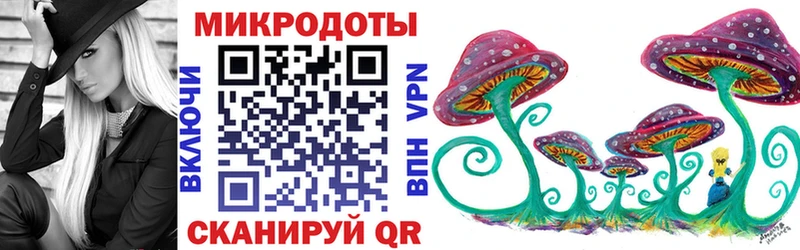 Галлюциногенные грибы мухоморы kraken зеркало Рассказово